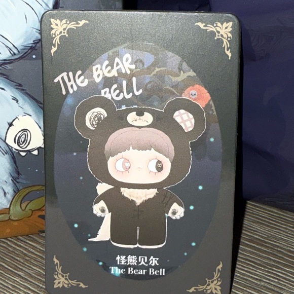 Maymei V2 Dark Forest Series-Confirmed “The Bear” Bell Plush Pendant - Picture 3 of 7